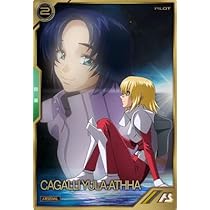 アーセナルベース アスラン カガリ パラレル アーセナルベース ガンダムSEED FREEDOMプロモカード アスラン