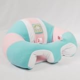 Hugaboo My Baby Floor Seat - Cotton Candy by Hugaboo [並行輸入品]