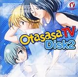 Otasasa TV DISK �U