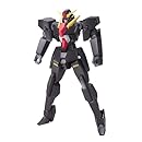 セラフィムガンダム