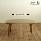 ロトンドリビングテーブル08【タモ材】　［ローテーブル センターテーブル コーヒーテーブル］