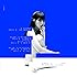 DAOKO「THANK YOU BLUE(通常盤)」