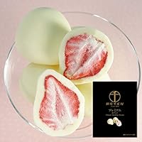 「銀座千疋屋」プレミアム苺チョコ≪ホワイトデー お返し スイーツ 2020 ギフト プレゼント≫