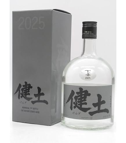 Amazon.co.jp: 牛ノ根蒸留所 健土 けんど 蜜滴 KEND メモリアル 1st