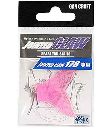ガンクラフト　ジョインテッドクロー　178　鶴　　ジャパニーズレッドヘッド Amazon | GAN CRAFT(ガンクラフト) ルアー Jクロー178スペア