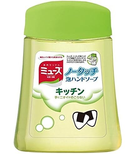 Amazon.co.jp: ミューズノータッチ泡ハンドソープポケモン仕様