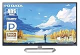 アイ・オー・データ IODATA モニター 31.5インチ LCD-DF321XDB（フルHD1920x1080/ADS/VGA/DP/HDMIx2）スピーカー内蔵/ PS5、switch対応/フリッカーレス/ブルーライト低減