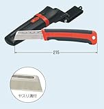 未来工業:デンコーマック(電工ナイフ) 鍛造刃 型式:DM-12