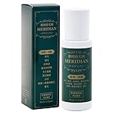 【医薬部外品】薬用育毛剤 MERIDIAN（メリディアン）頭皮かっさ 薬用育毛ローション 頭皮収れん成分配合【男女兼用】