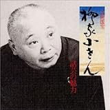 �b�|�̖��́q6�r�`�l�ԍ��� ���Ə�����