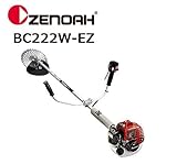 ゼノア(zenoah) 刈払機 BC222ST-W-EZ 肩掛式 両手ハンドル 21.7cc