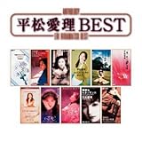 Anthology best