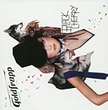 �u���b�N�E�`�F���[