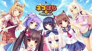Amazon ネコぱら Vol 0 水無月ネコたちの日常 アダルトpcゲーム Pcソフト