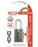 ABUS マイカラーナンバー可変式南京錠20mm　チタニウム 145-20 TI 小箱5個入り