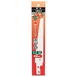 玉鳥 果樹剪定鋸 替刃式 恵み 折込 210 替刃 S1060