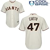 ジョニー・クエトサンフランシスコジャイアンツ# 47 MLBメンズクールベースホームジャージー( XXLサイズ)