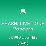 Amazon Co Jp Arashi アラフェス 初回プレス仕様 Dvd Dvd ブルーレイ 嵐