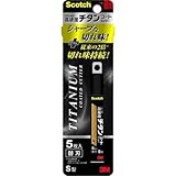 3M スコッチ チタンコートカッター Sサイズ用替え刃5枚入り TICRS5