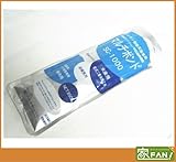マルチボンド SC-1000（アルミパック） 600ml ウレタン樹脂系接着剤☆