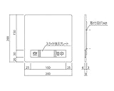 新協和 室名札サイン 平付型 SK-PS-2LR 無地 アイボリー