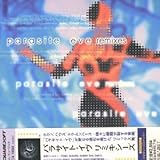 Parasite EVE Remixes