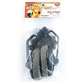 TOYO ホカホカイヤーカップ 黒 No.DX-10
