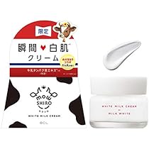 Amazon | モウシロ トーンアップクリーム ミルクホワイト M 限定
