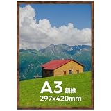 Serwrsw 額縁 軽量 A3 写真 ポスター アート フォトフレーム 壁掛け 29.7x42cm ブラウン 1枚