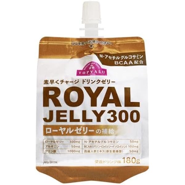 高級★ロイヤルゼリー まとめ買い格安にします。 楽天市場】高級ローヤルゼリーの通販