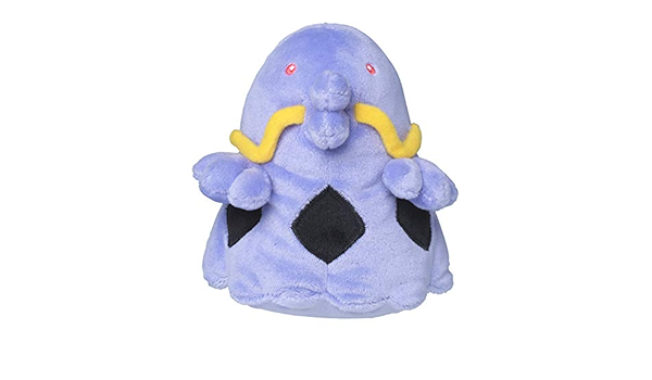 Amazon Co Jp ポケモンセンターオリジナル ぬいぐるみ Pokemon Fit マルノーム おもちゃ