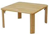 エイ・アイ・エス(AIS) 折脚テーブル 幅60cm ナチュラル OA-6060