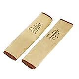 Seliyi シートベルト　カバーパッド　ホック　輪の形　自動車用品　クロージュアー　カーキー　2本入り