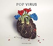 POP VIRUS (CD+Blu-ray+特製ブックレット)(初回限定盤A)(特典なし)