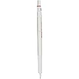 ロットリング メカニカルペンシル パールホワイト 600 2158795 0.5mm rOtring シャーペン 高級筆記具 文房具 ドイツ製 製図 ペン プロ用 ボールペン