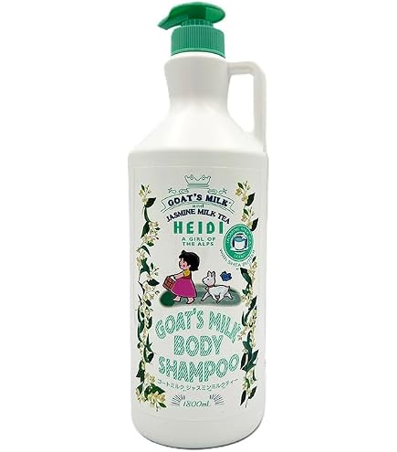 Amazon | ゴートミルク GOAT'S MILK ボディーシャンプー 1800mL 体洗浄