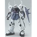 グフイグナイテッド〔イザーク・ジュール専用機〕