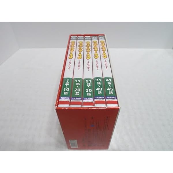 Amazon.co.jp: キッズ・ウォー3 マーケットプレイスDVDセット 全9巻 第