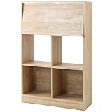 タンスのゲン フラップチェスト 3段 上段両面扉 国産完成品 幅80cm 大川家具 ディスプレイラック 間仕切り 薄型 本棚 収納 木製 Bタイプ ナチュラル 24900019 N2