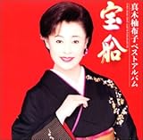 �^�ؗM�z�q�x�X�g�E�A���o���u��D�v