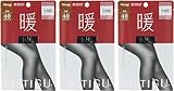 [アツギ] タイツ ASTIGU【暖】心地よいぬくもり 40D ×3セット AP9040 レディース シェリーベージュ L-LL