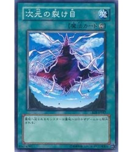 Amazon.co.jp: 遊戯王OCG ファントム・オブ・カオス パラレル仕様
