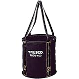 TRUSCO(トラスコ) 大型電工用バケツ ブラック Φ450X450 TBDB-450