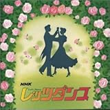 NHK���b�c�_���X�qNew Best One�r