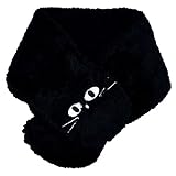 アスナロ（小物） マフラー 女の子 男の子 キッズ ベビー ねこ 防寒 襟巻き ボアKF ねこ