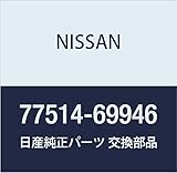 NISSAN(ニッサン) 日産純正部品 サイド パネル 77514-69946