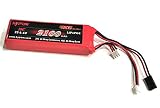 Kypom K6 6.6V 2100mAh 20C40C 角 リフェ バッテリー