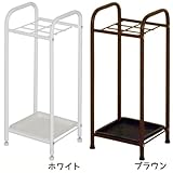 傘立て/アンブレラスタンド『アンブレララック UR0988-23』【IT】ブラウン(#9846560-91436)サイズ：幅23×奥行21×高さ53.5cm【傘立て かさ立て アンブレラスタンド アンブレララック 玄関収納 インテリア おし