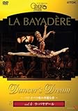 Dancer�fs Dream�`�p���E�I�y�����̉ؗ�Ȗ� Vol.4 ���E�o���f�[��
