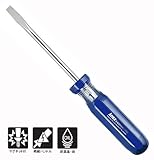 アネックス(ANEX) フォーラインドライバー -10×250 No.8400